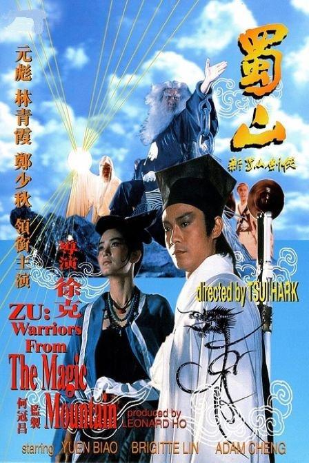 伍兹霍尔海洋学研究院学位证办理